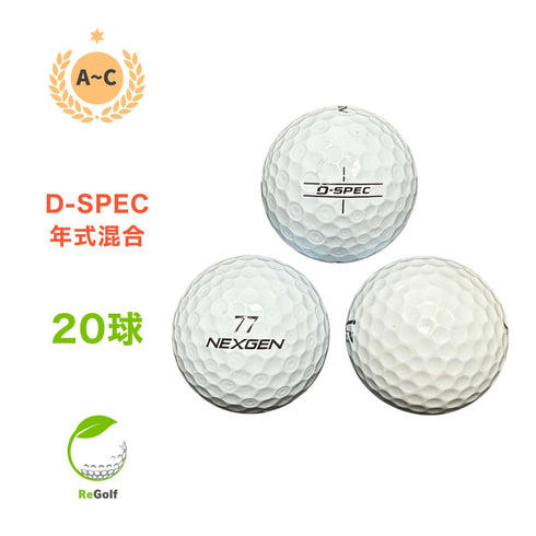 【中古】 ロストボール ブリヂストン NEXGEN ネクスジェン D-SPEC Dスペック ホワイト 年式混合 20球 ACランク ゴルフボール リゴルフ